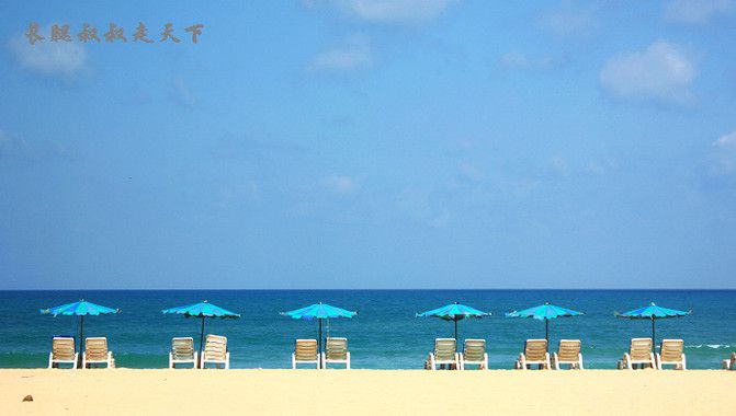 How to play in Phuket