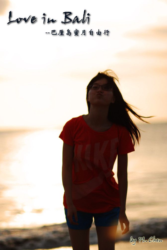 Overseas travel love in Bali